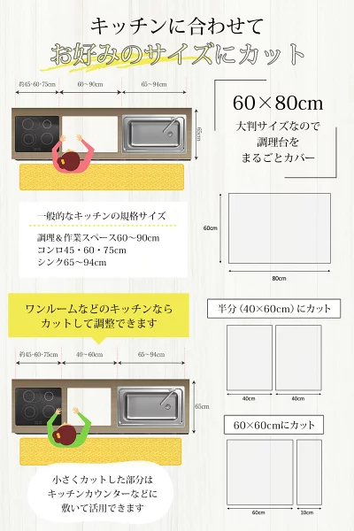 Silicone-Mat-3C